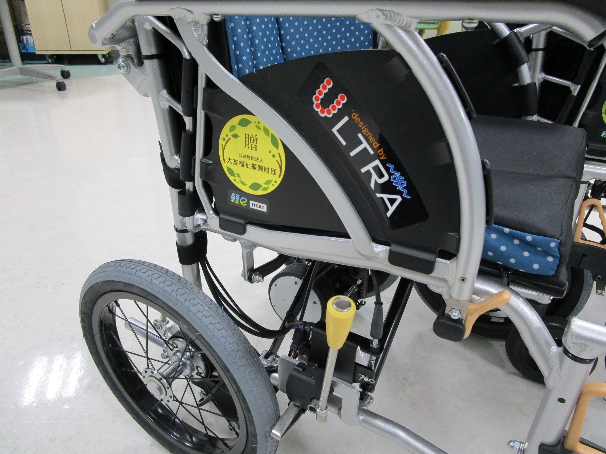 大友福祉振興財団ロゴ